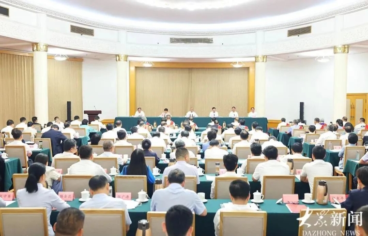 微信图片_20250627141911.jpg